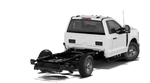 2027 Ford Super Duty F-250 SRW XL