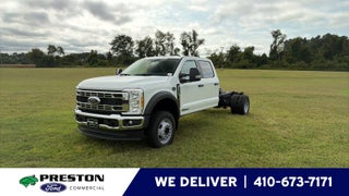 2026 Ford Super Duty F-550 Drw XL CHASSIS ONLY