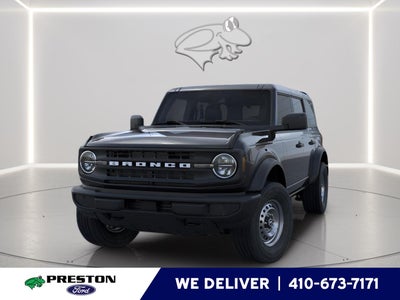 2026 Ford Bronco Base