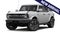 2026 Ford Bronco Outbank