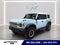 2023 Ford Bronco Heritage Limited Edition