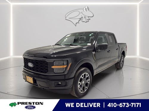 2024 Ford F-150 STX