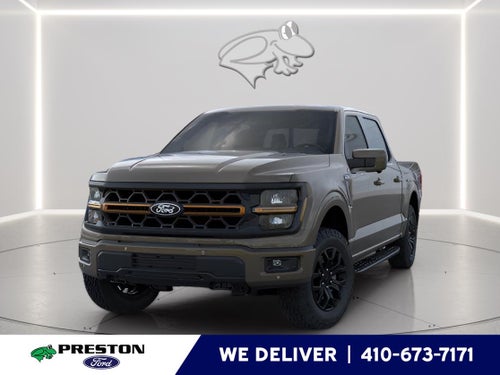 2026 Ford F-150 Tremor