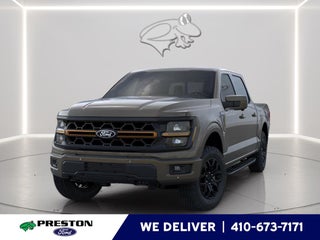 2026 Ford F-150 Tremor