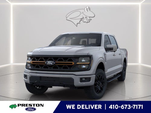 2026 Ford F-150 Tremor