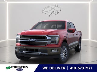 2026 Ford F-150 King Ranch