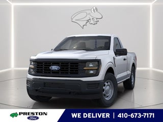 2026 Ford F-150 XL