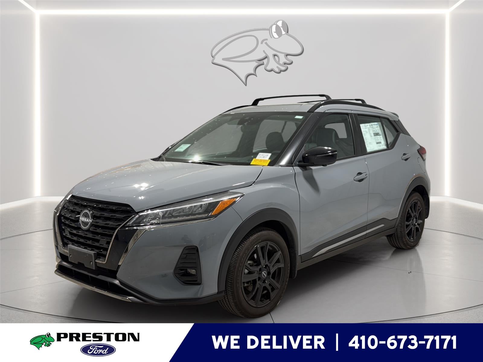 2024 Nissan Kicks SR
