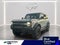 2021 Ford Bronco First Edition Advanced