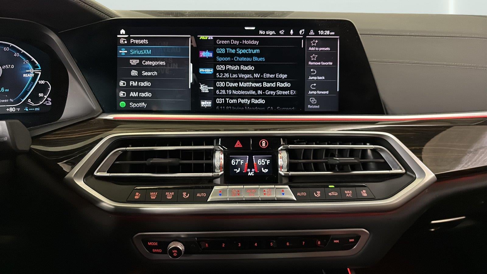 2023 BMW X5 xDrive45e