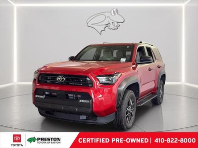 2025 Toyota 4Runner SR5