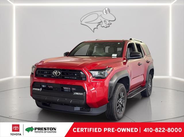 2025 Toyota 4Runner SR5