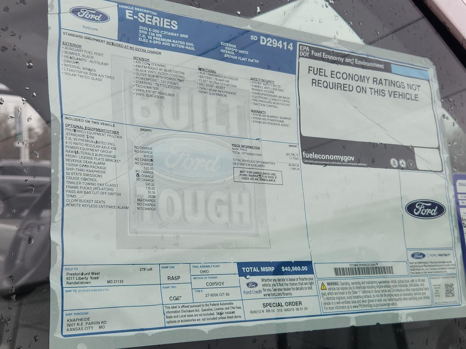2025 Ford E-350 Knapheide KUV Service Body Base