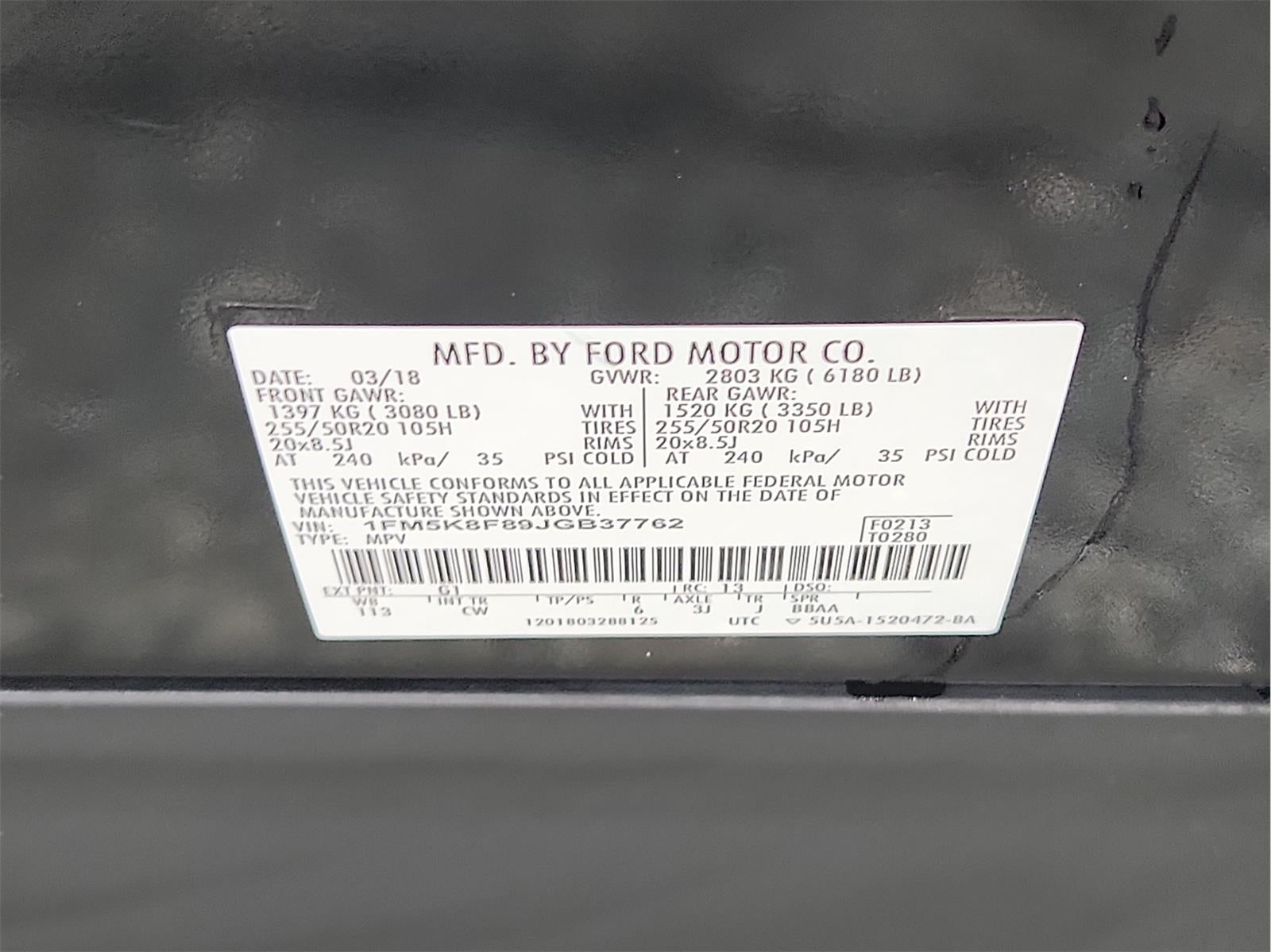 2018 Ford Explorer Limited