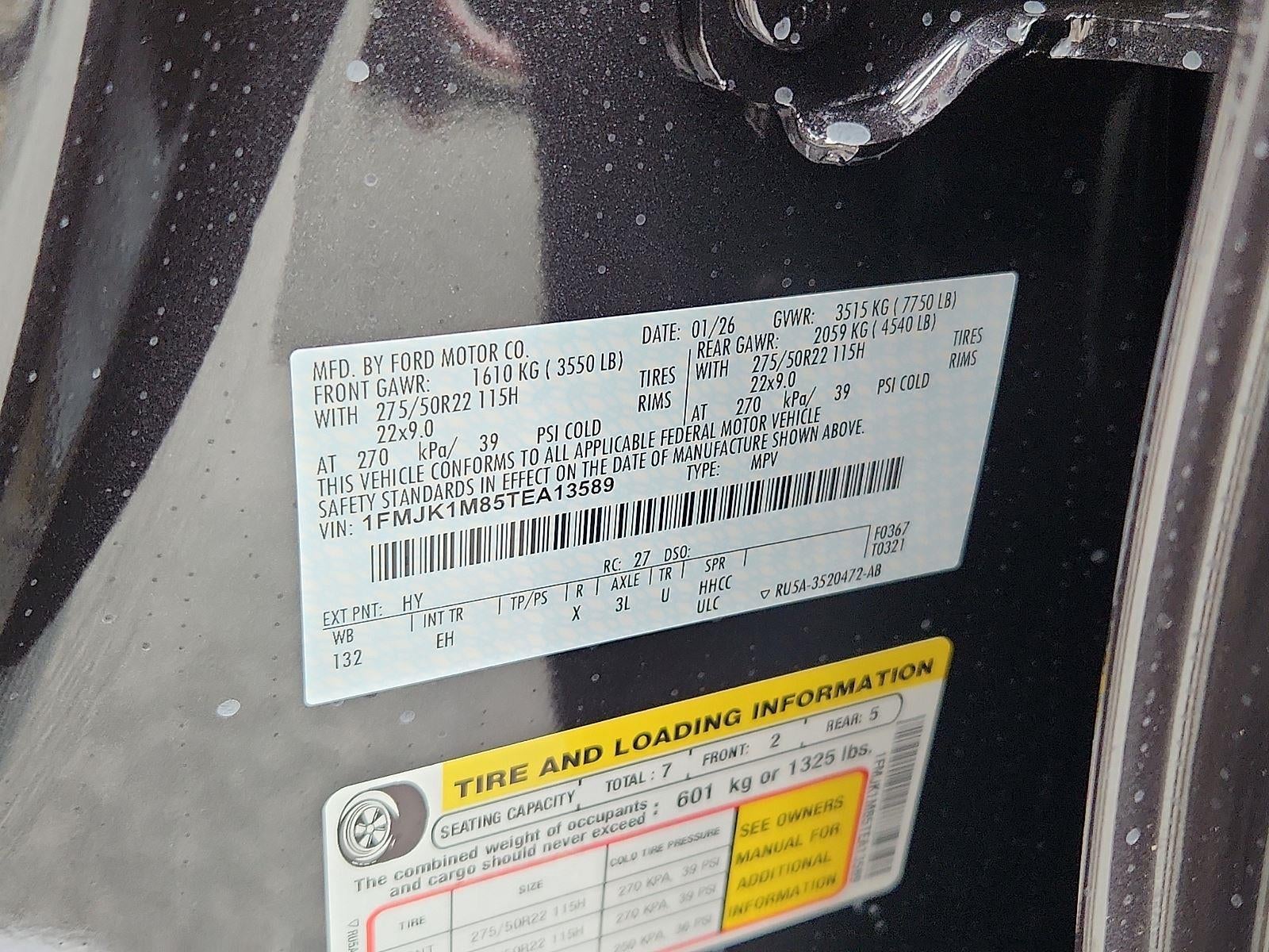 2026 Ford Expedition Max Platinum