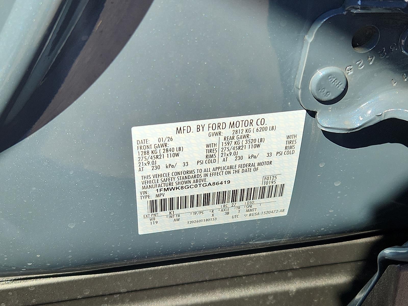 2026 Ford Explorer ST