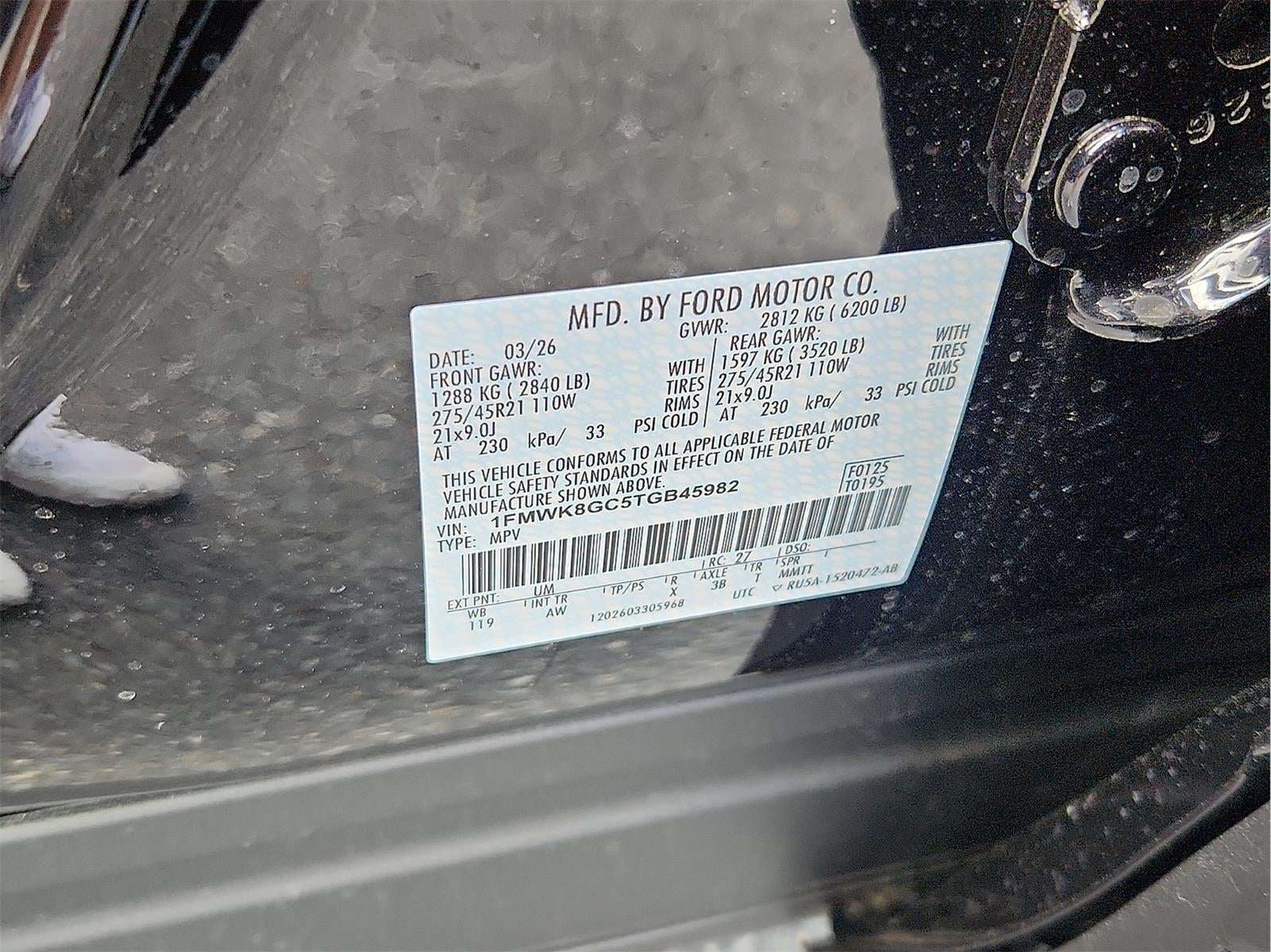 2026 Ford Explorer ST