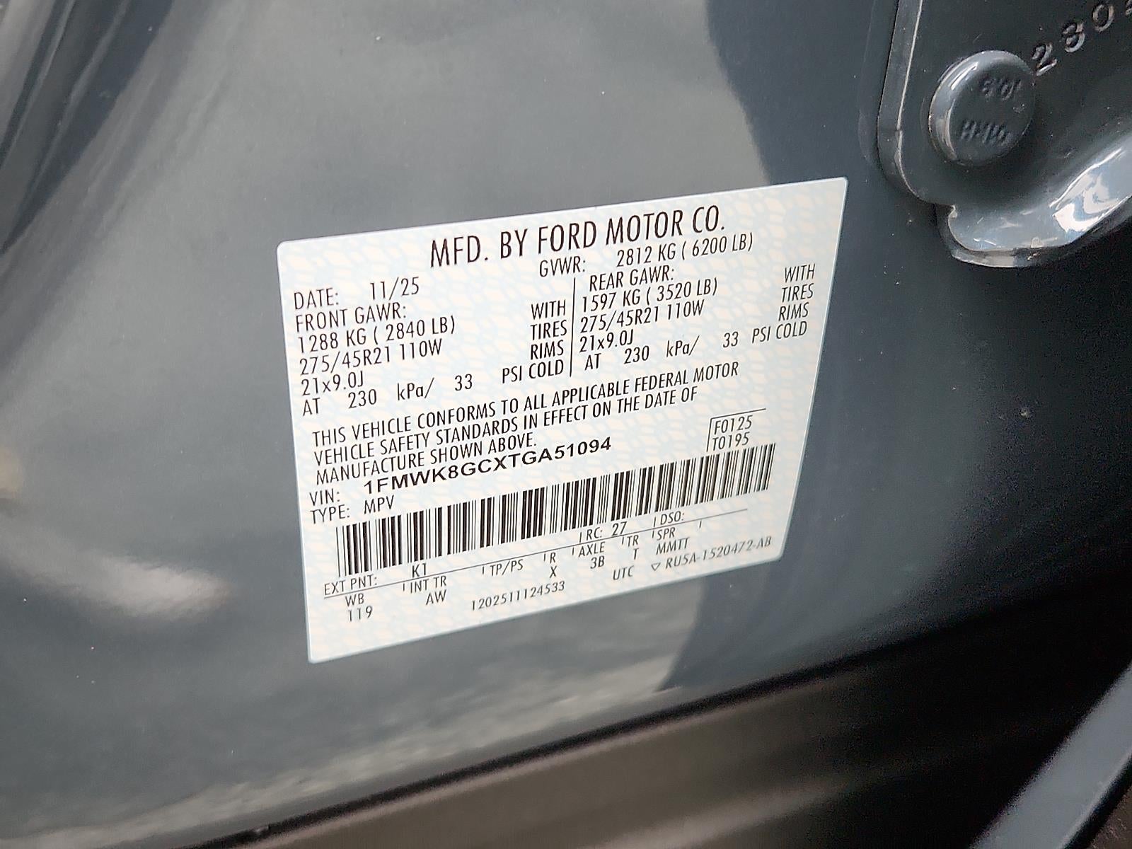 2026 Ford Explorer ST