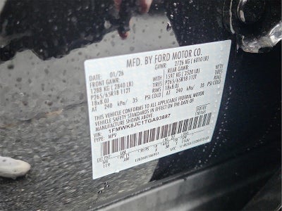 2026 Ford Explorer Tremor