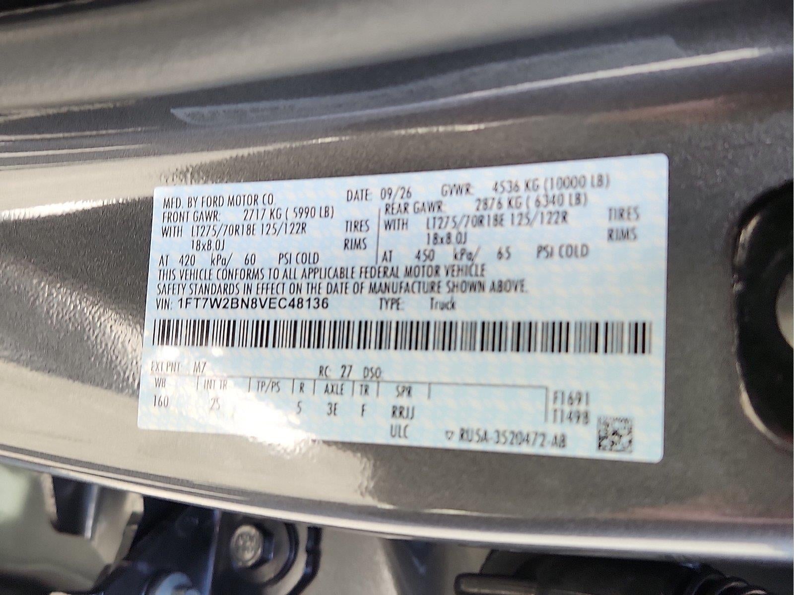 2027 Ford Super Duty F-250 XLT