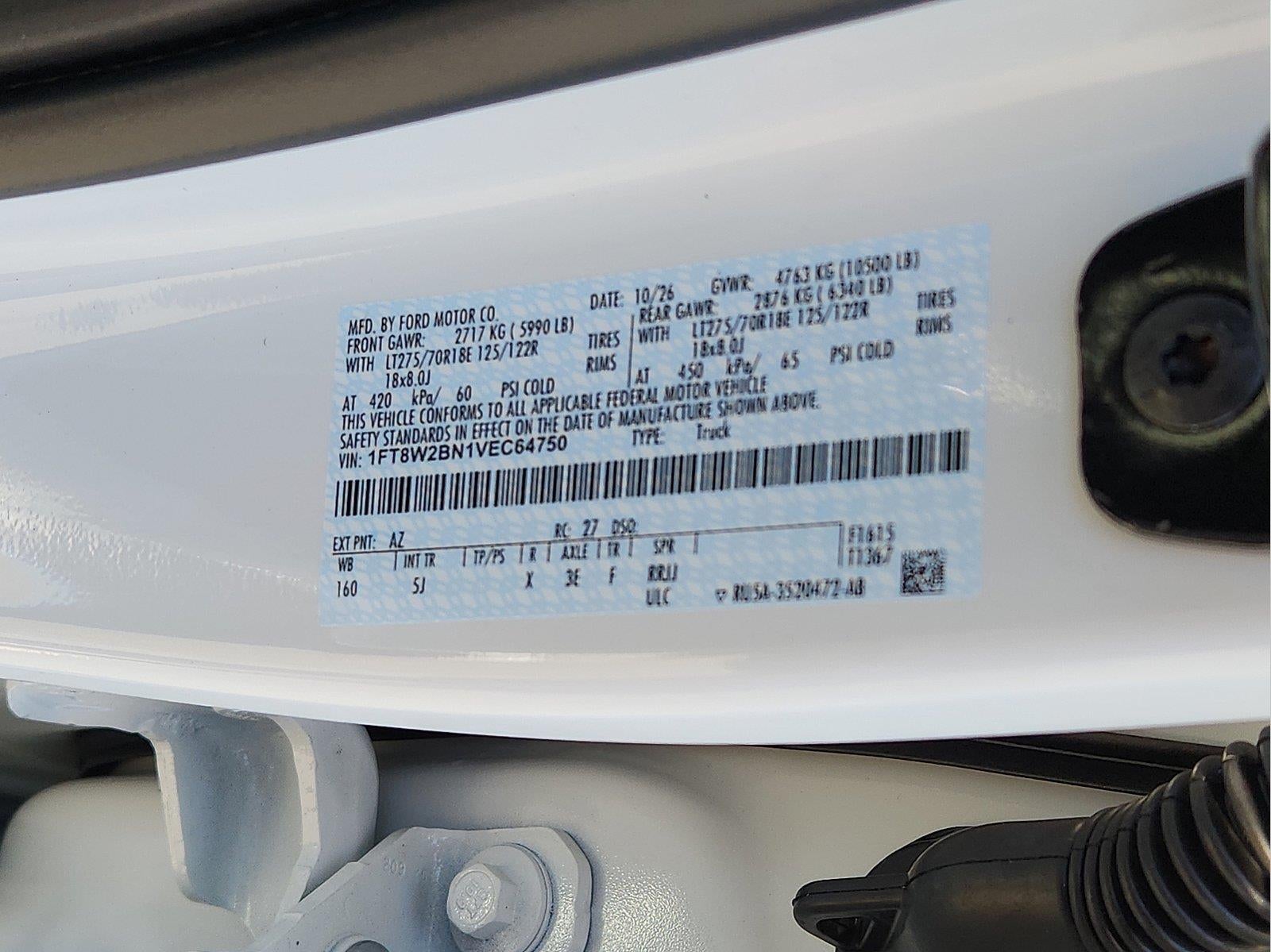 2027 Ford Super Duty F-250 Lariat