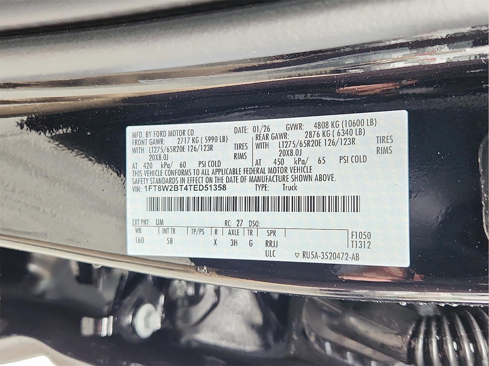 2026 Ford Super Duty F-250 Lariat