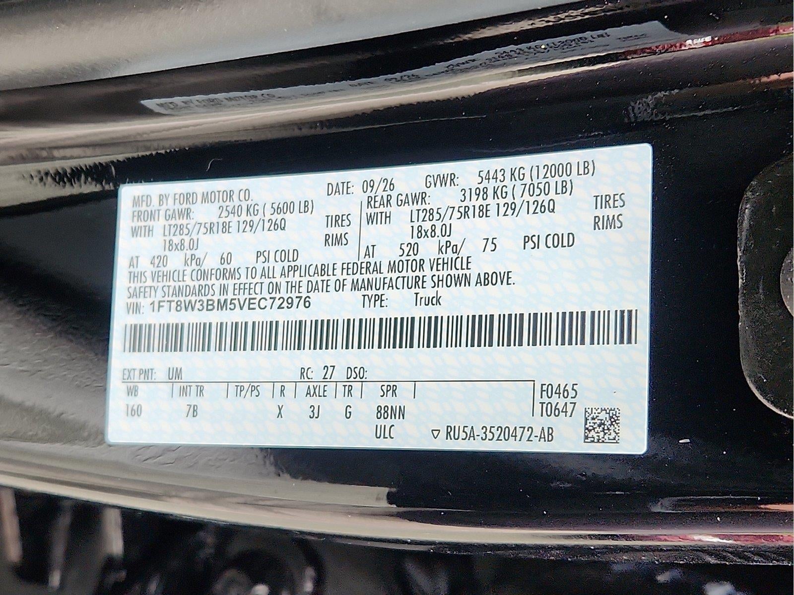 2027 Ford Super Duty F-350 Platinum
