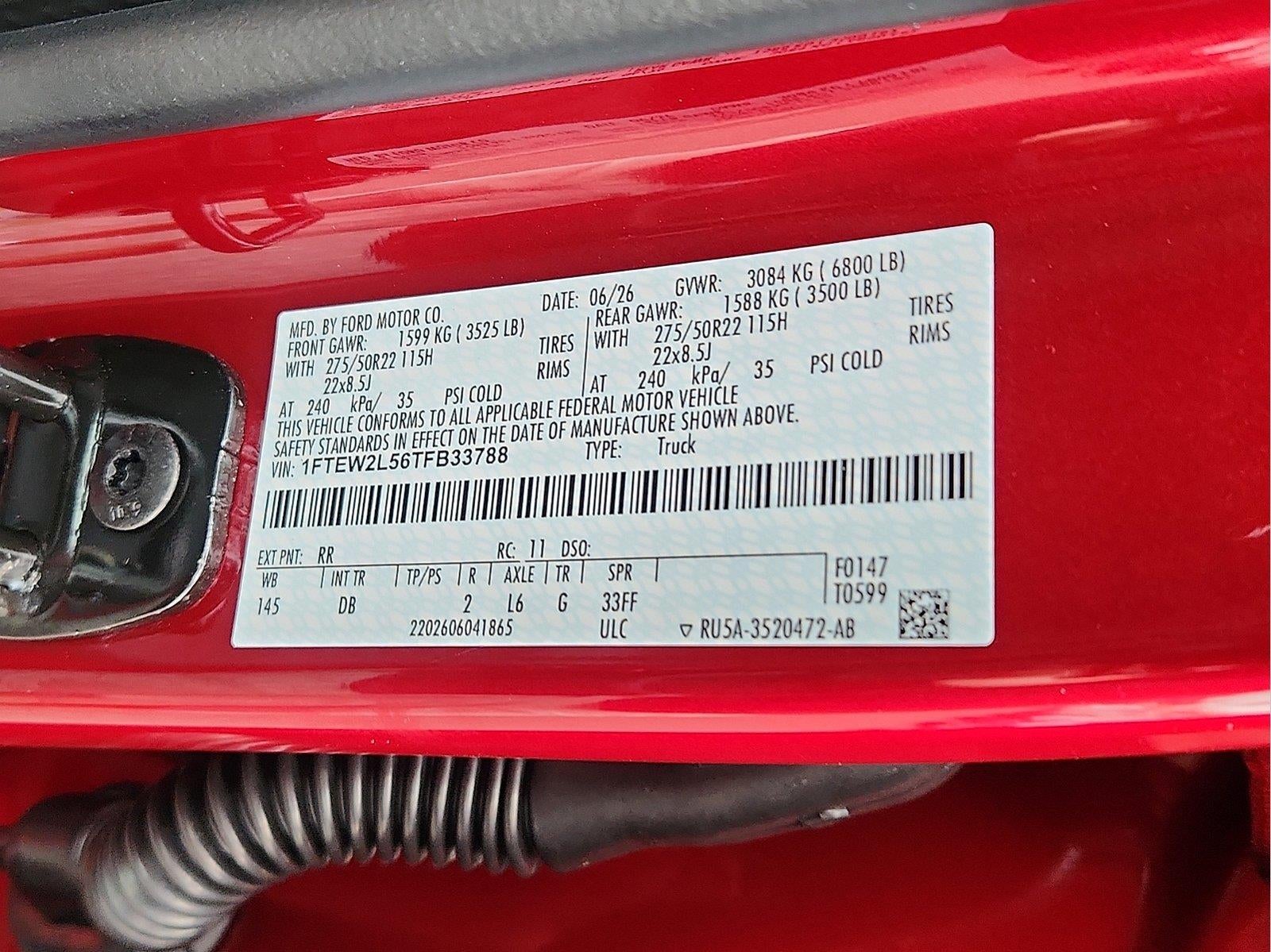 2026 Ford F-150 STX