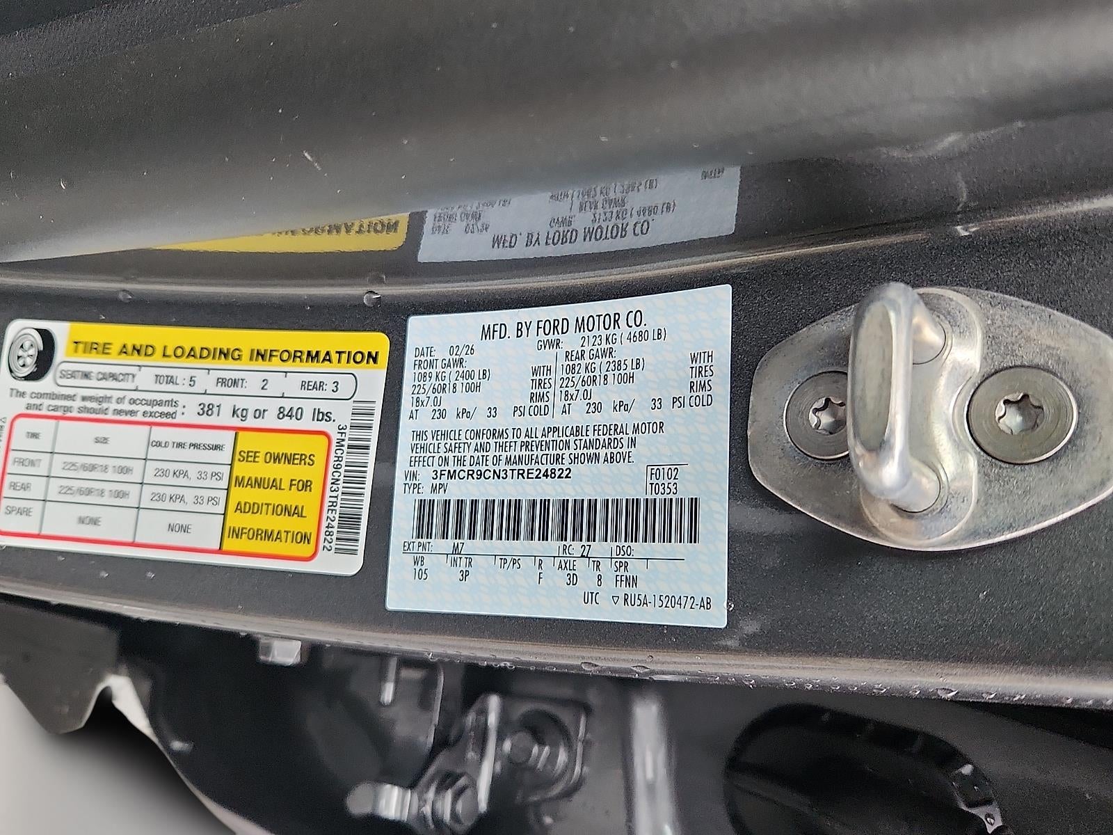 2026 Ford Bronco Sport Outer Banks