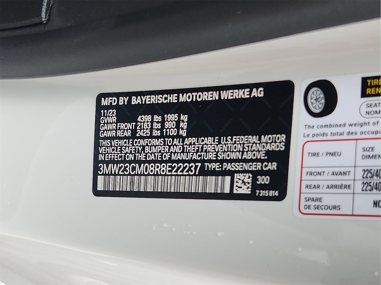 2024 BMW 2 Series 230i
