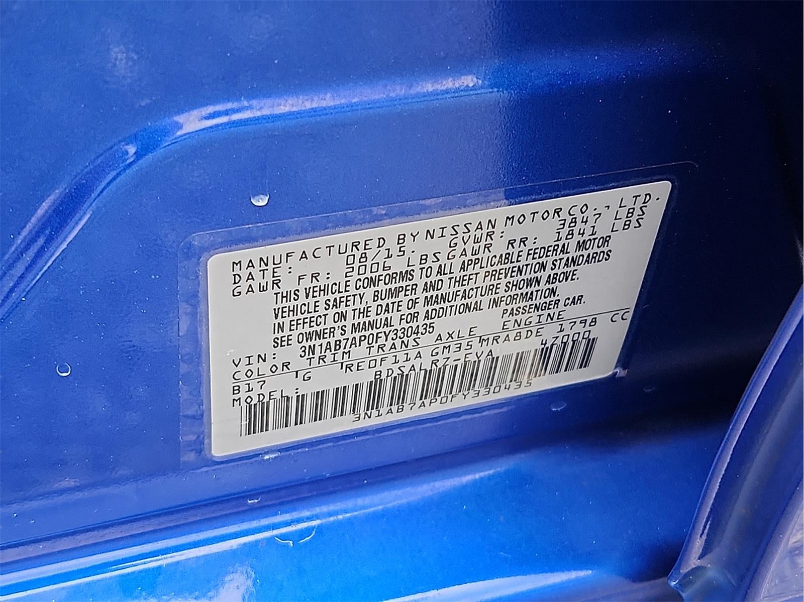 2015 Nissan Sentra SR