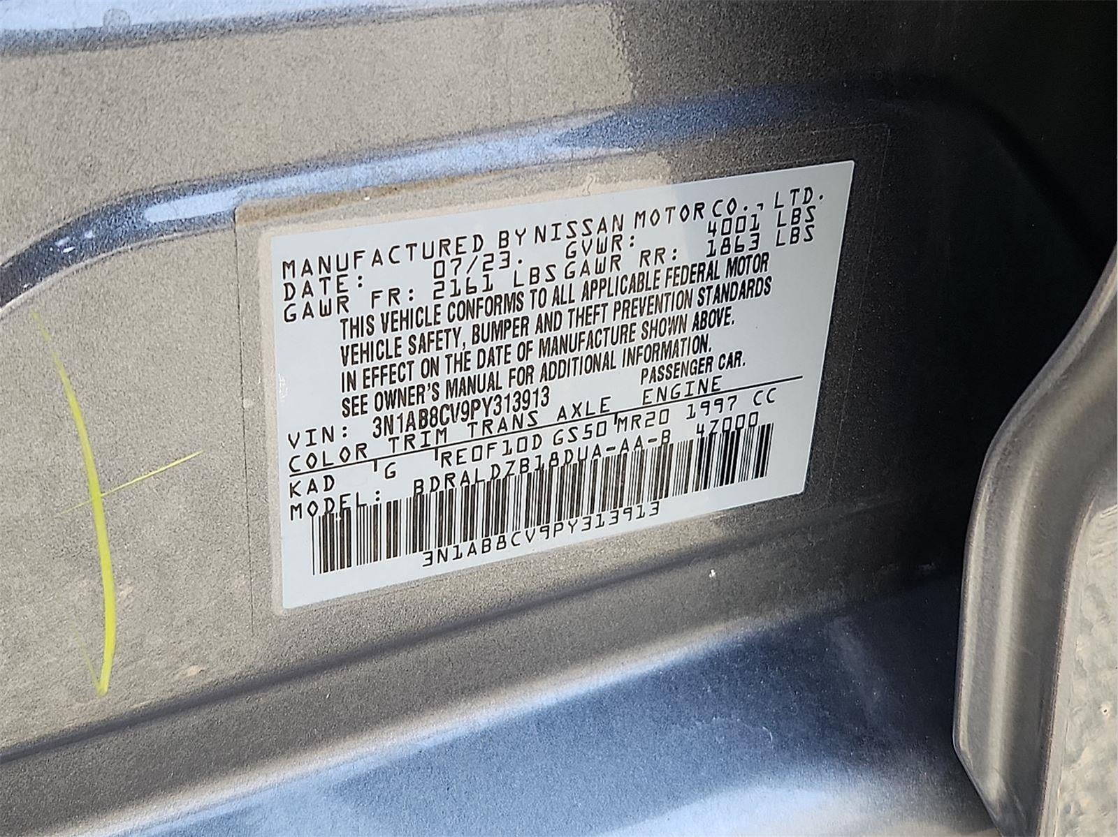 2023 Nissan Sentra SV