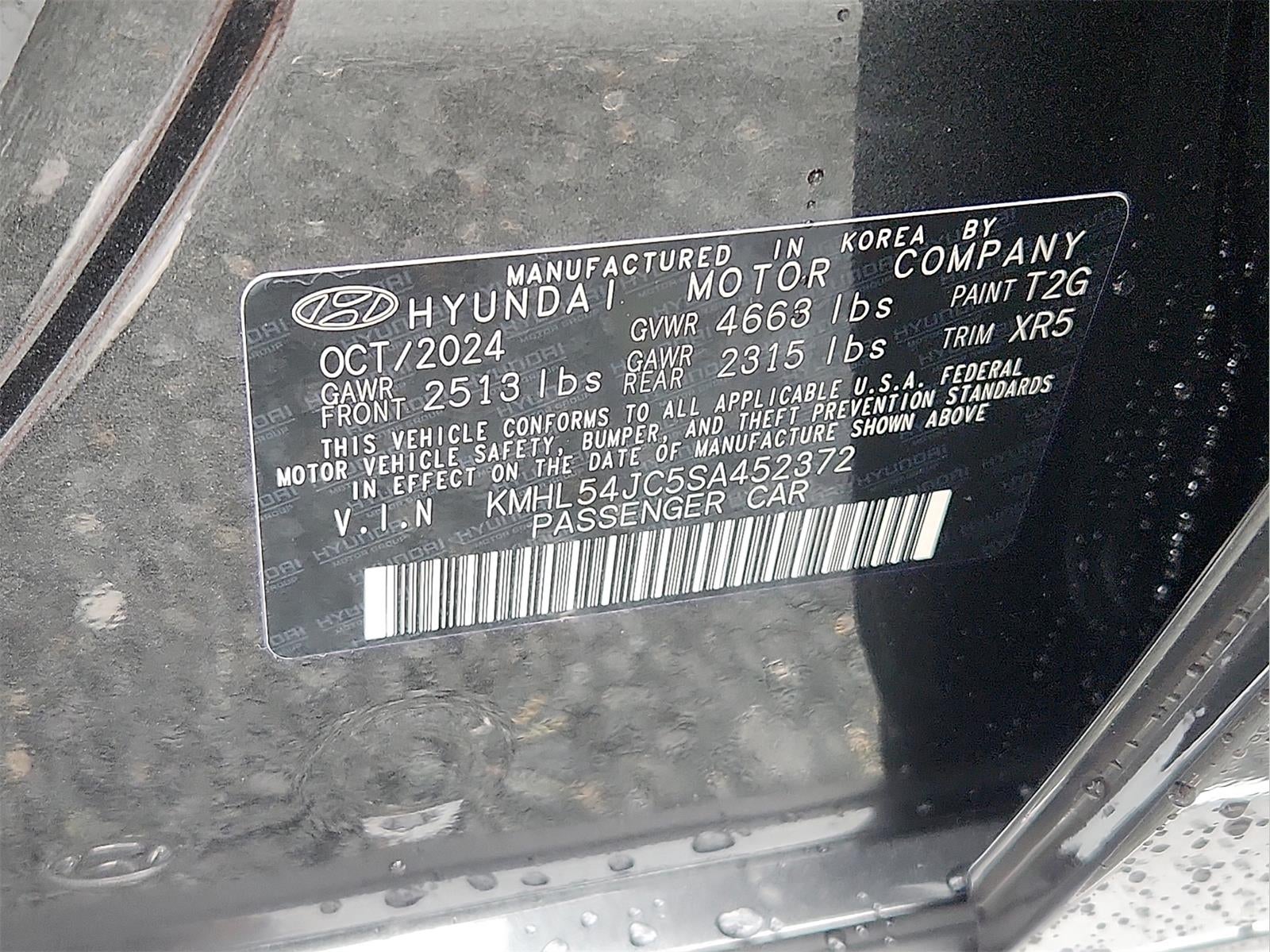 2025 Hyundai Sonata N Line