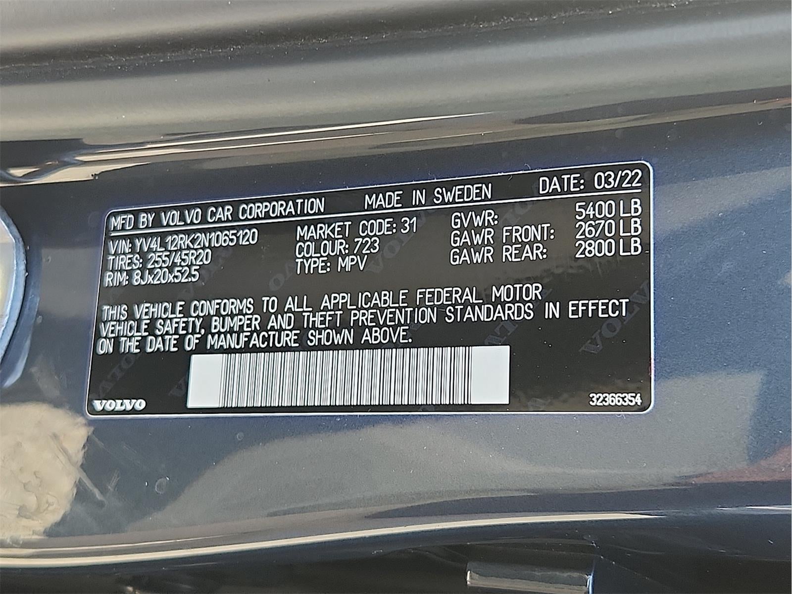 2022 Volvo XC60 Momentum