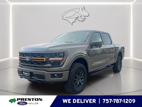 2026 Ford F-150 Tremor