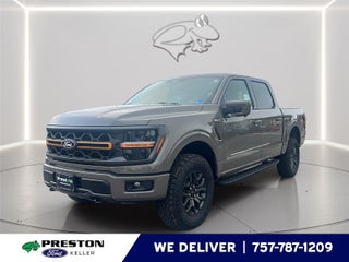 2026 Ford F-150 Tremor