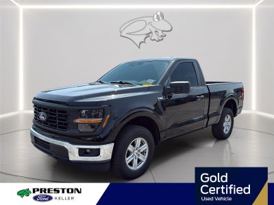 2025 Ford F-150 XL
