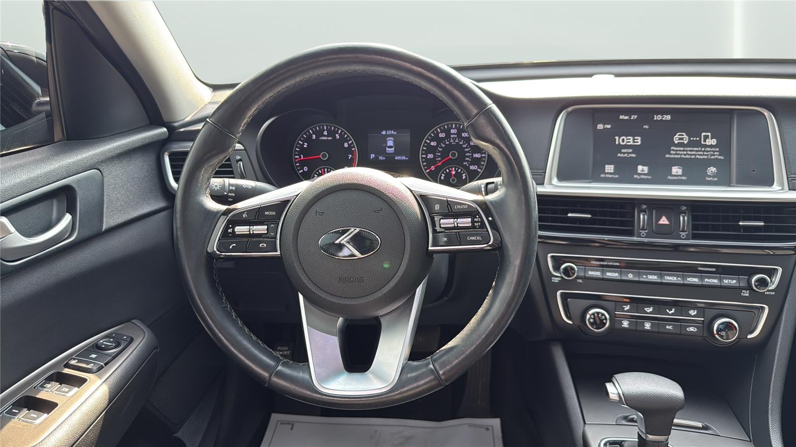 2020 Kia Optima Special Edition