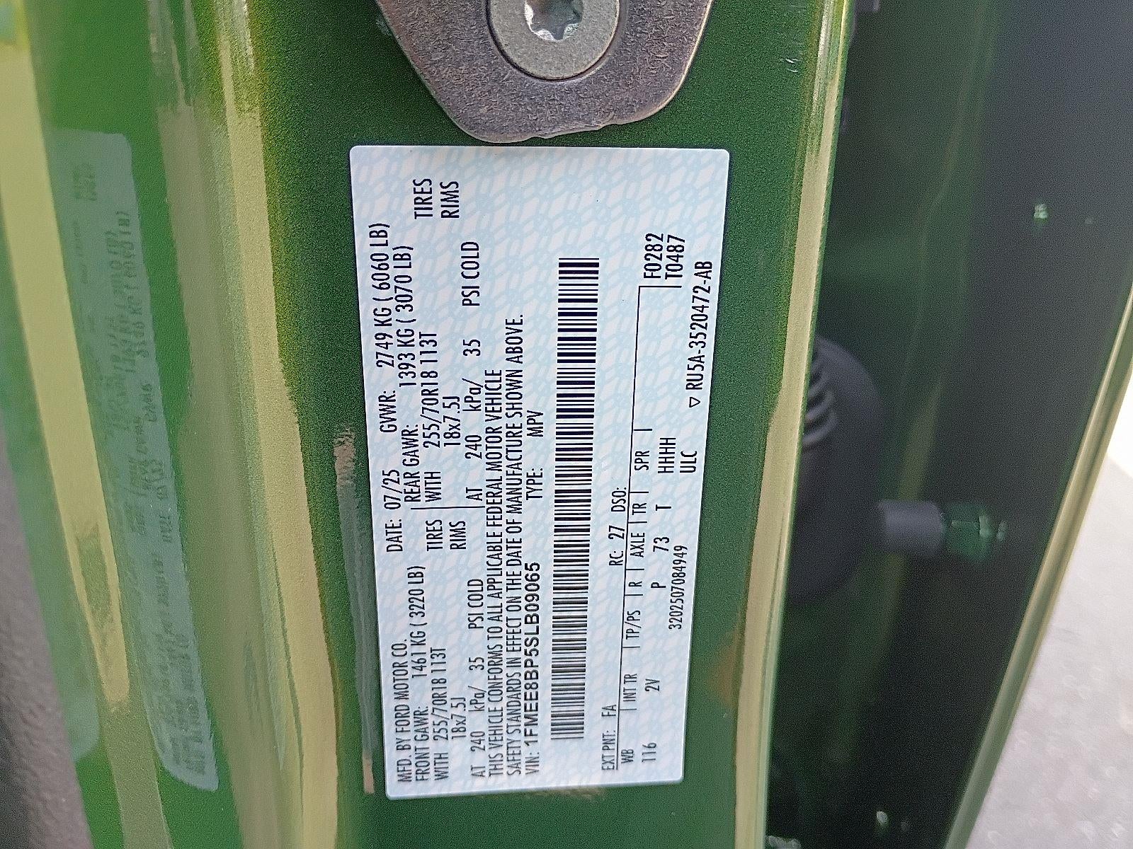 2025 Ford Bronco Outer Banks