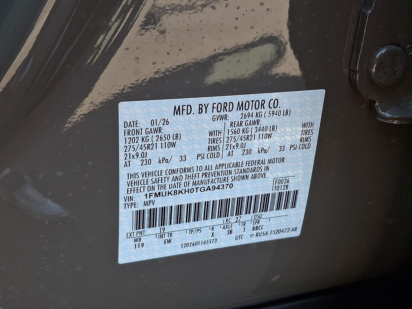 2026 Ford Explorer ST-Line