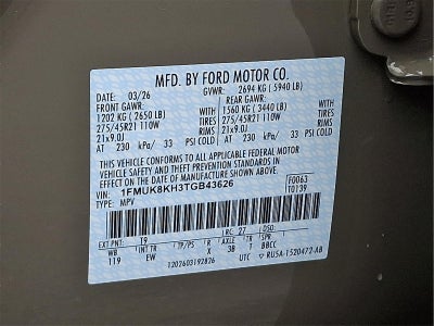 2026 Ford Explorer ST-Line
