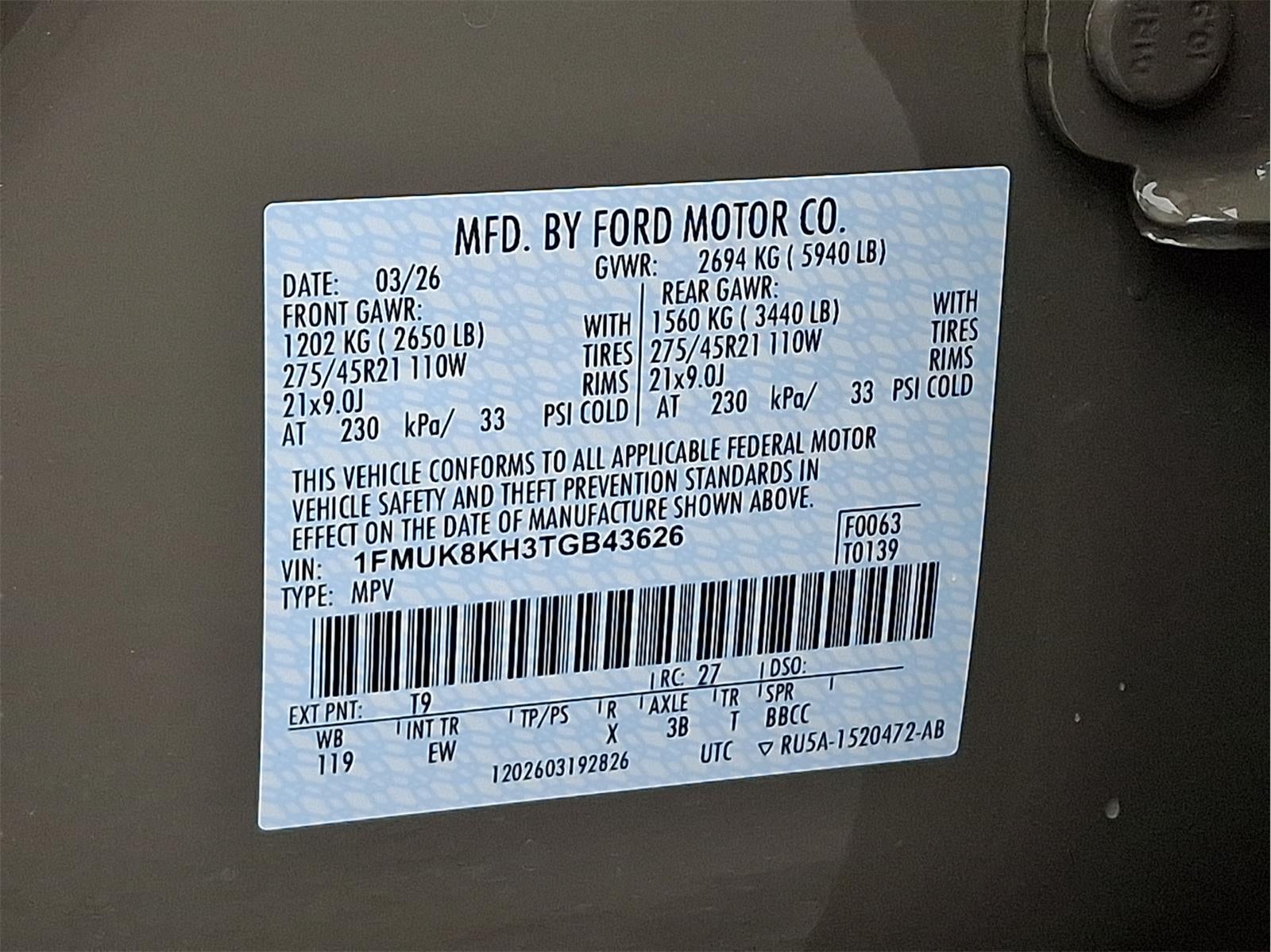 2026 Ford Explorer ST-Line