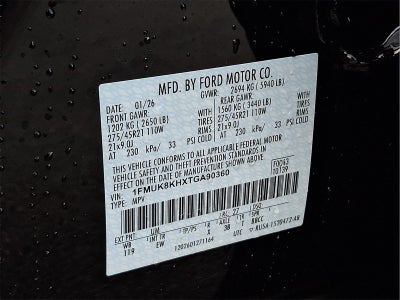 2026 Ford Explorer ST-Line