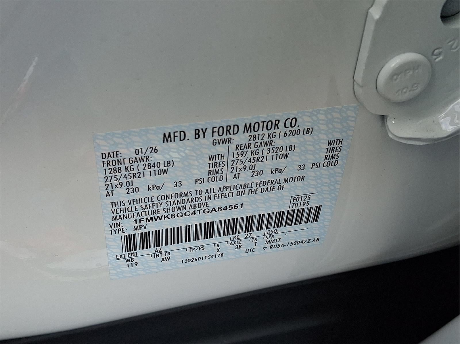 2026 Ford Explorer ST