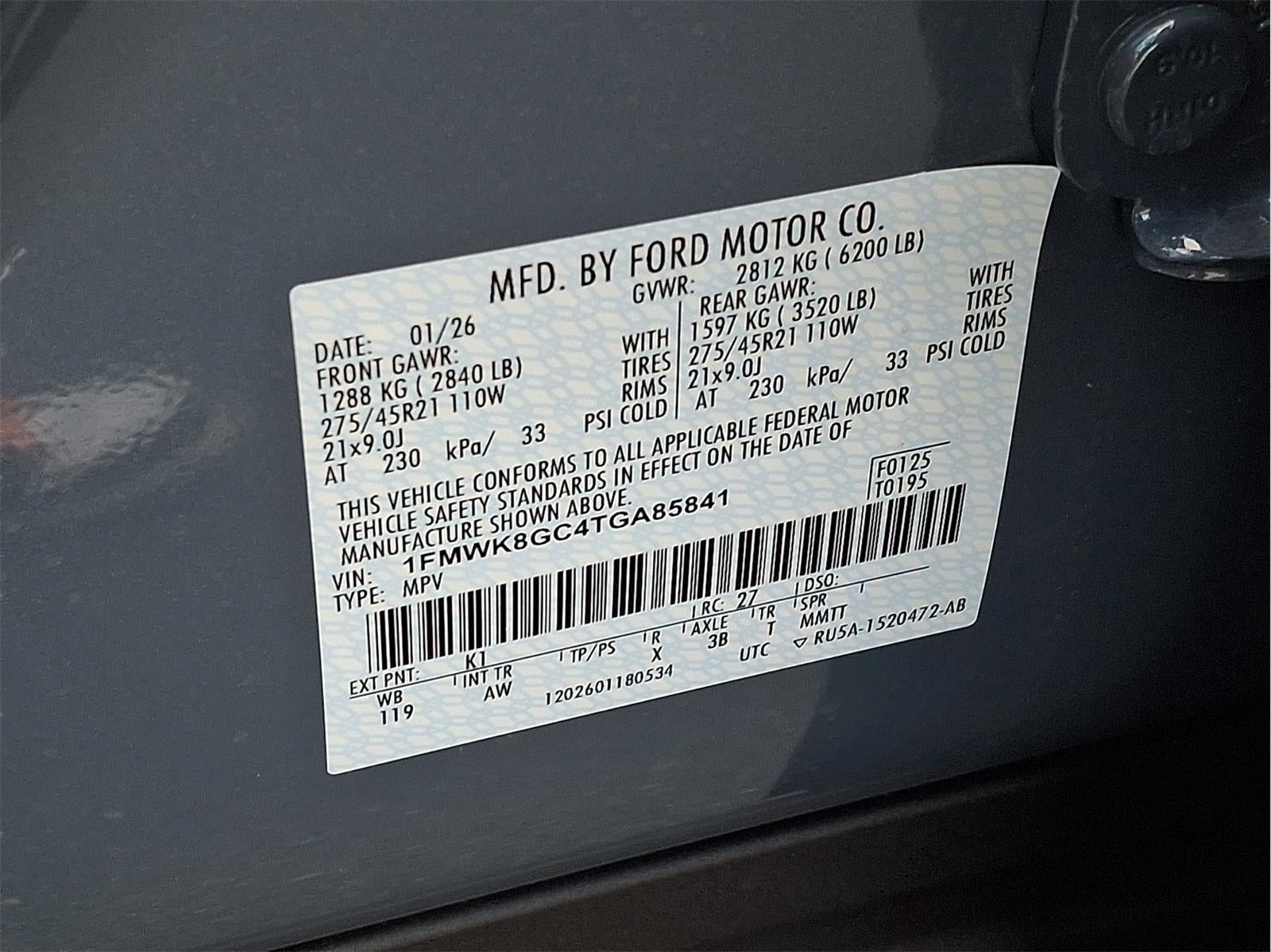 2026 Ford Explorer ST