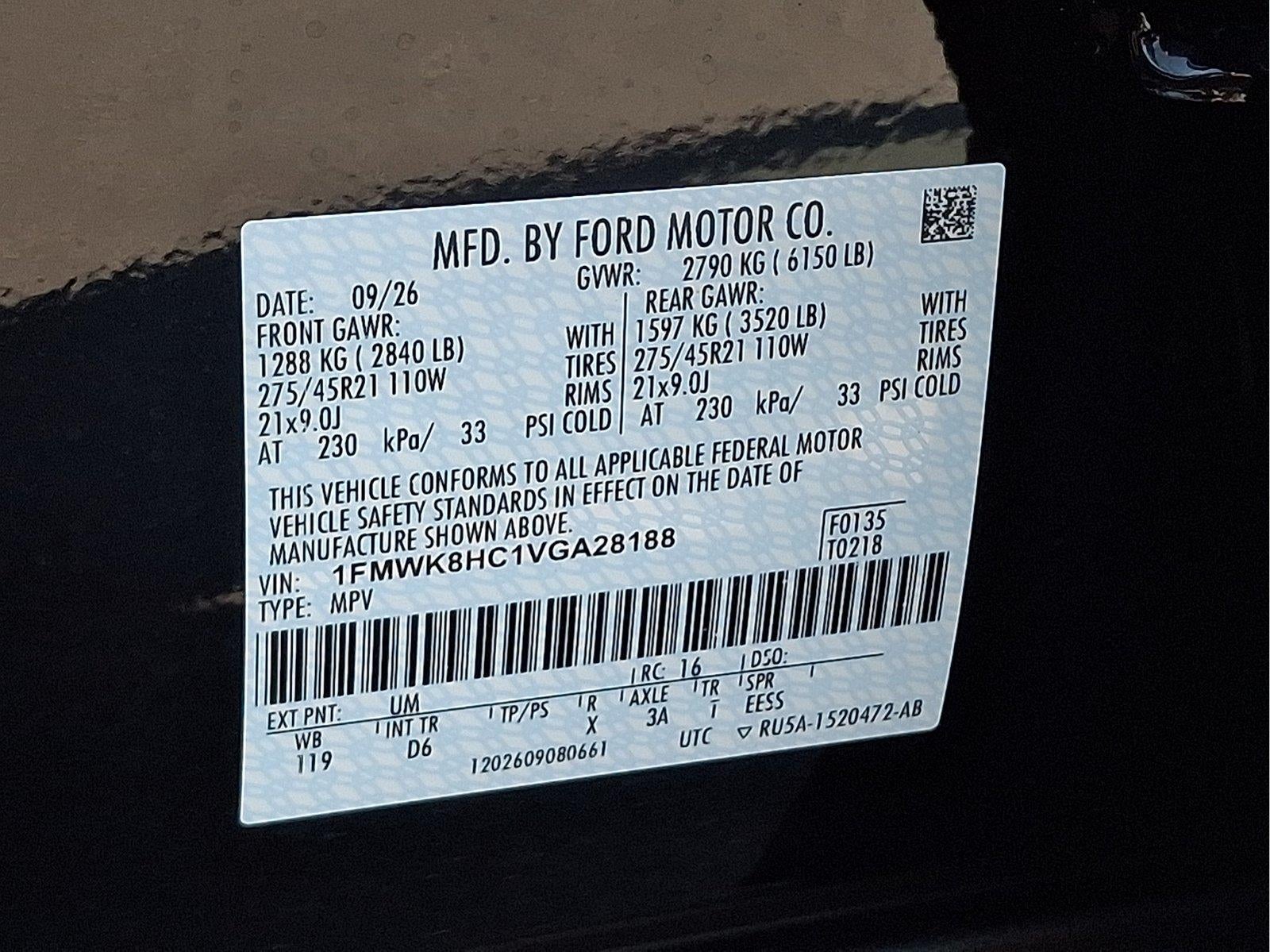 2027 Ford Explorer Platinum