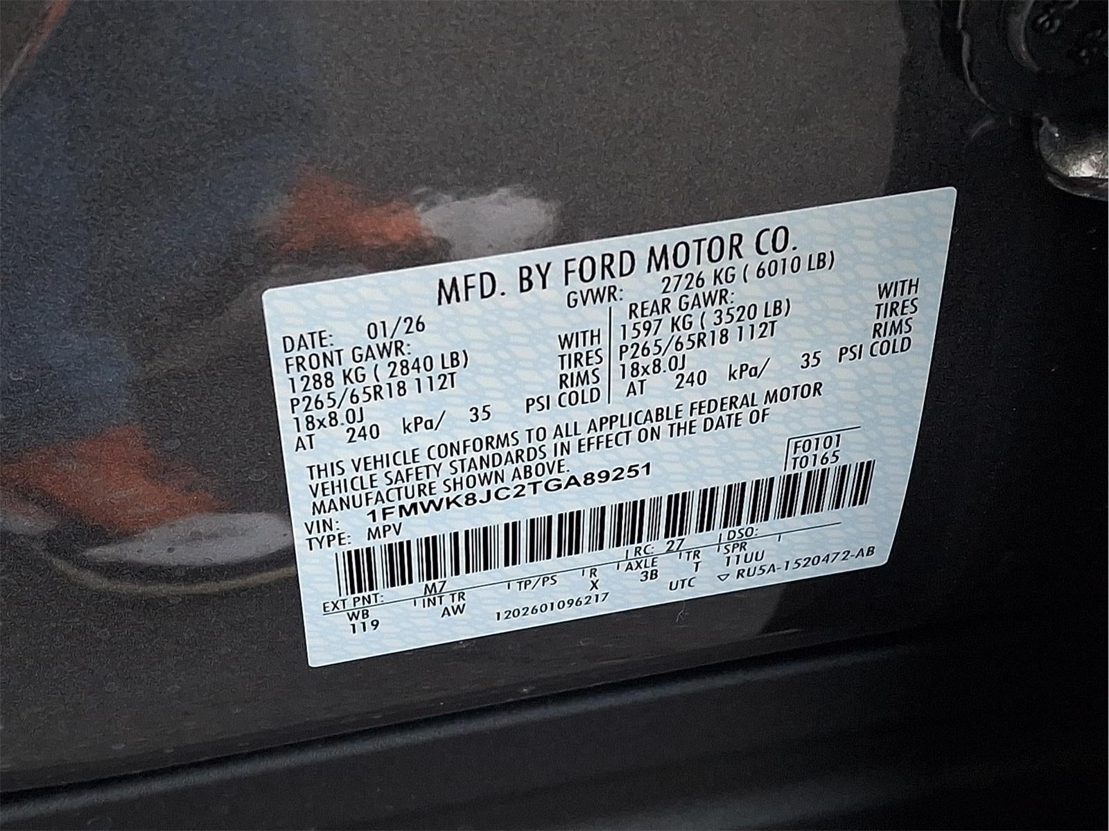 2026 Ford Explorer Tremor