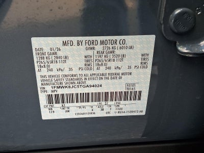 2026 Ford Explorer Tremor