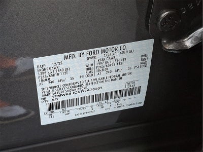 2026 Ford Explorer Tremor