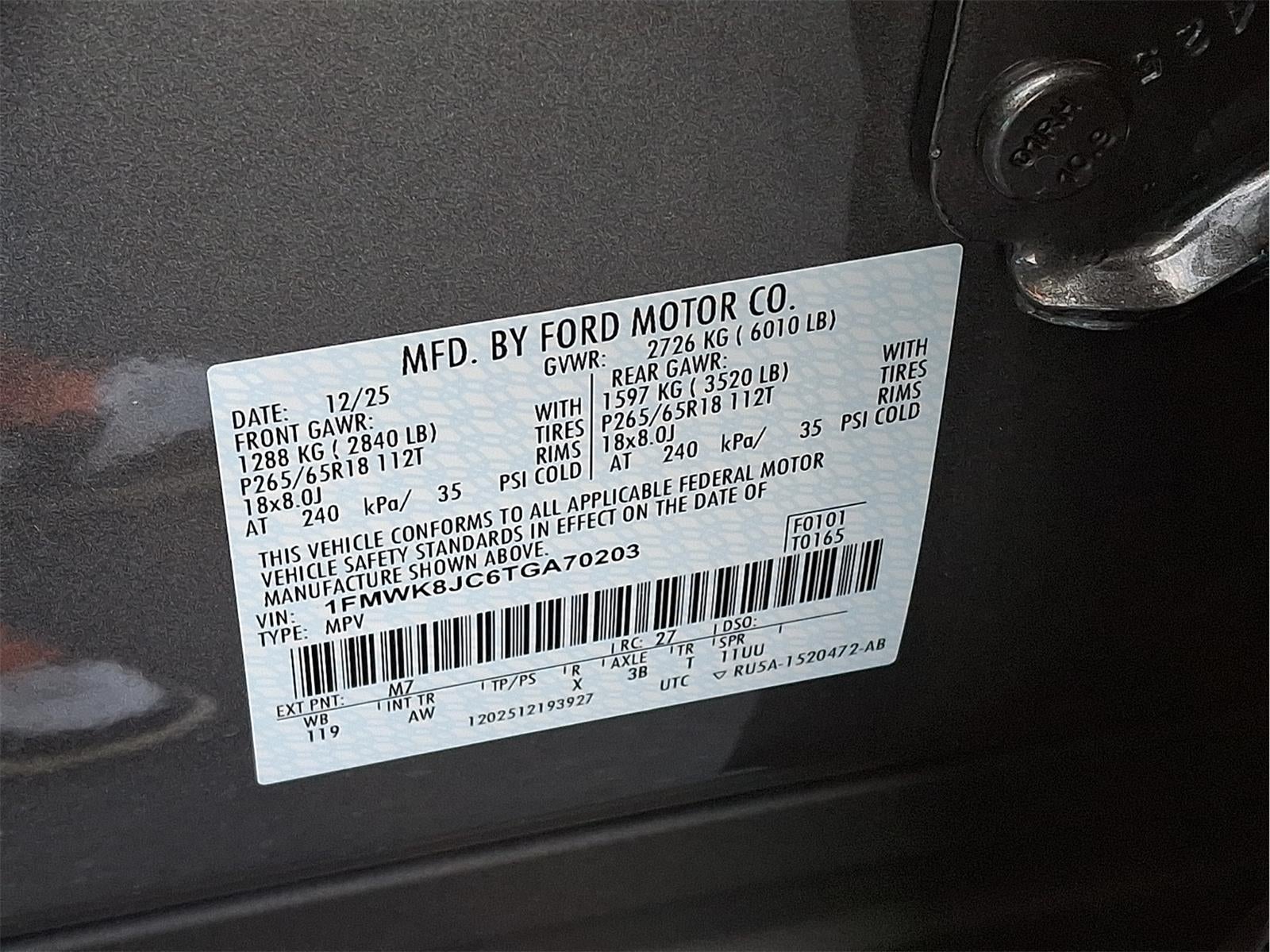 2026 Ford Explorer Tremor